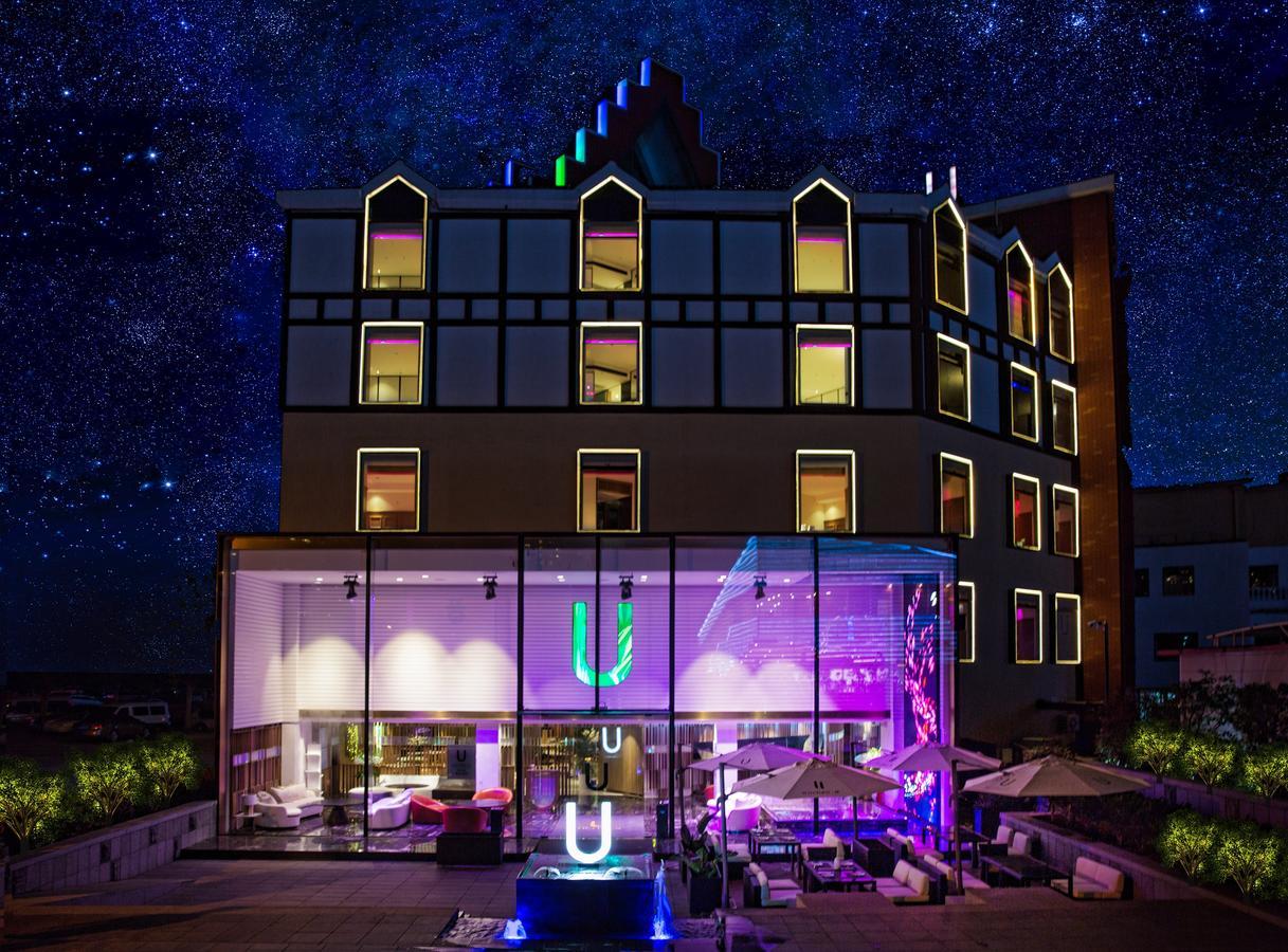 Qingdao U Hotel Εξωτερικό φωτογραφία